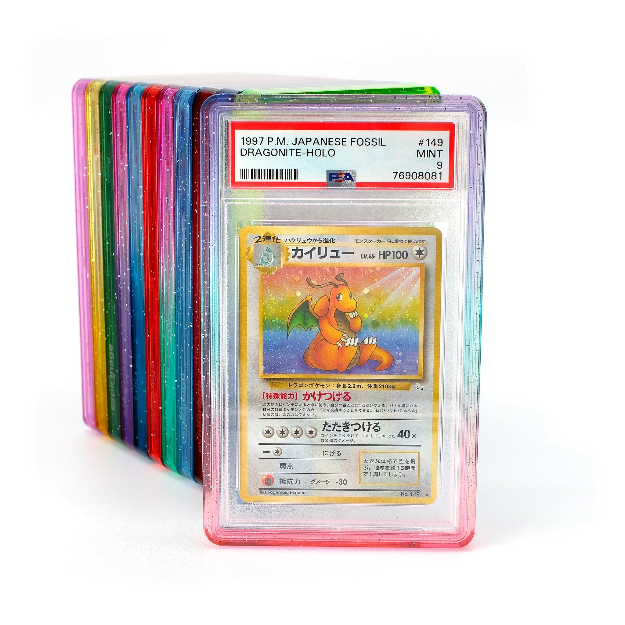 All twelve Espionage PSA Slab Bumper colours fanned out, each holding a graded card